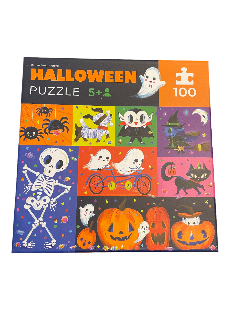 Crocodile Creek 100pc Halloween Puzzle - Giftware Canada Collectibles and Decor